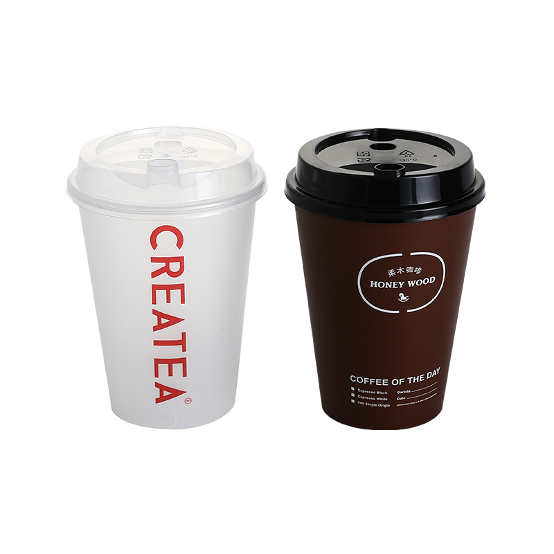 14oz/430ml PP plastic coffee cups raised coffee cup lid with holes