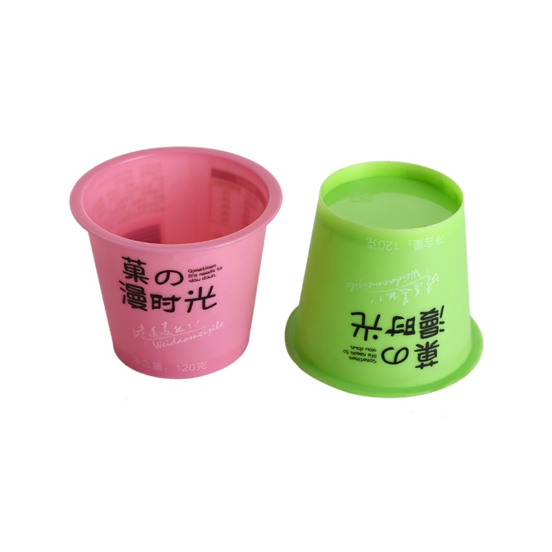 Plastic Milkshake Cups
