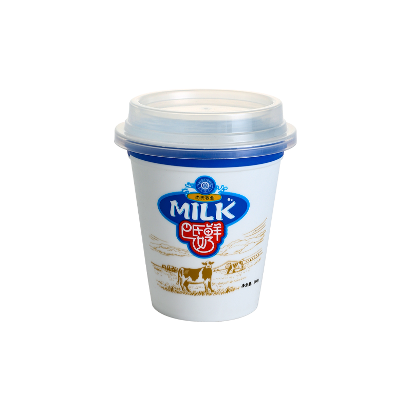 Plastic Milk Cups