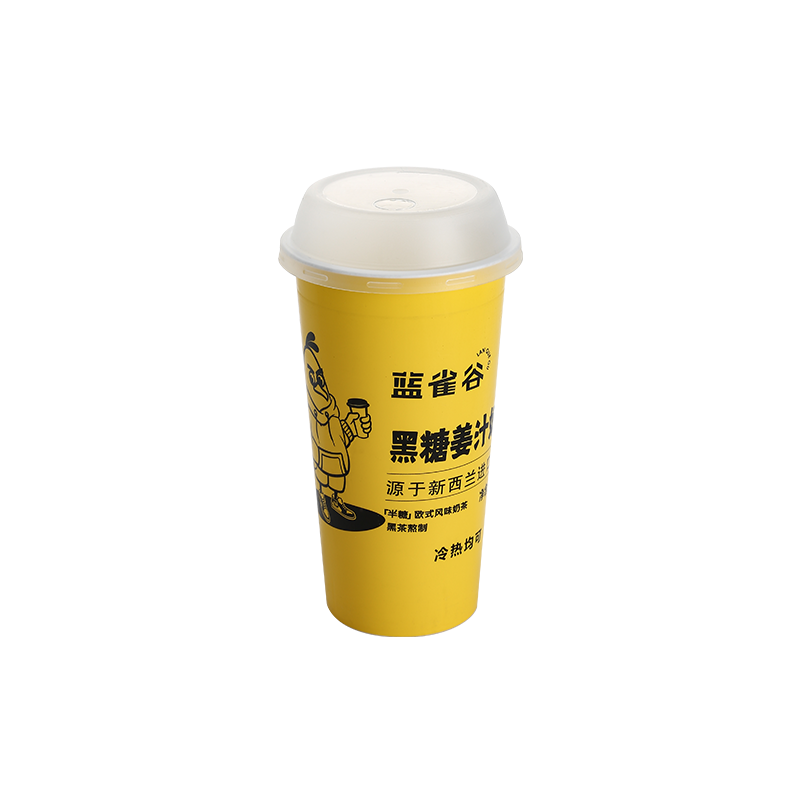 13oz/400ml printed PP plastic bubble boba tea cups with clear plastic lid