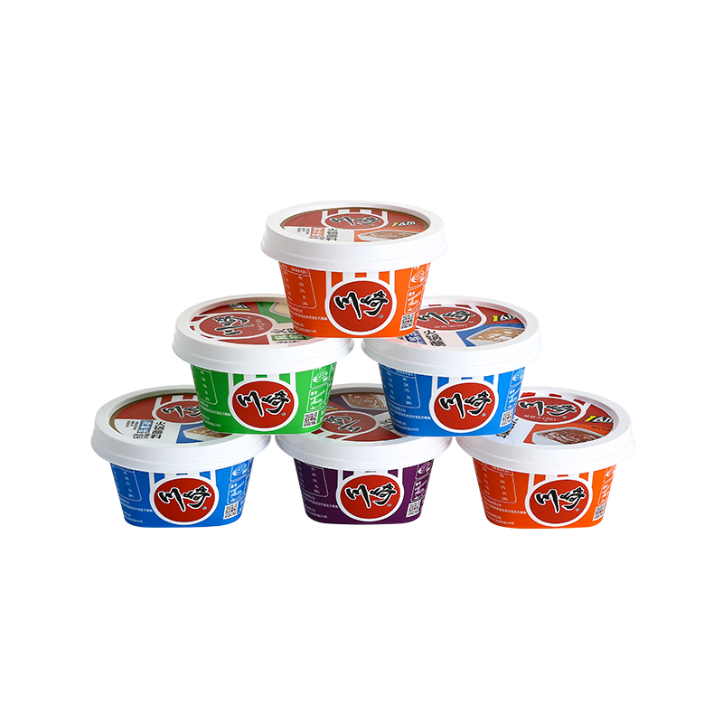 Plastic Food Cups