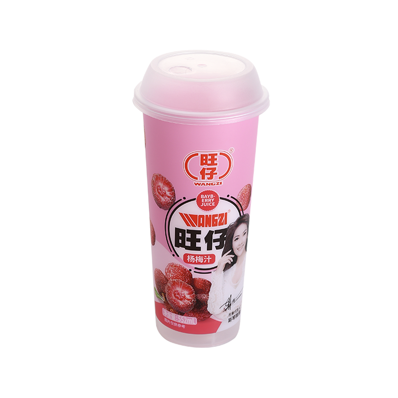 18oz/550ml PP plastic juice cups with plastic seal and lid