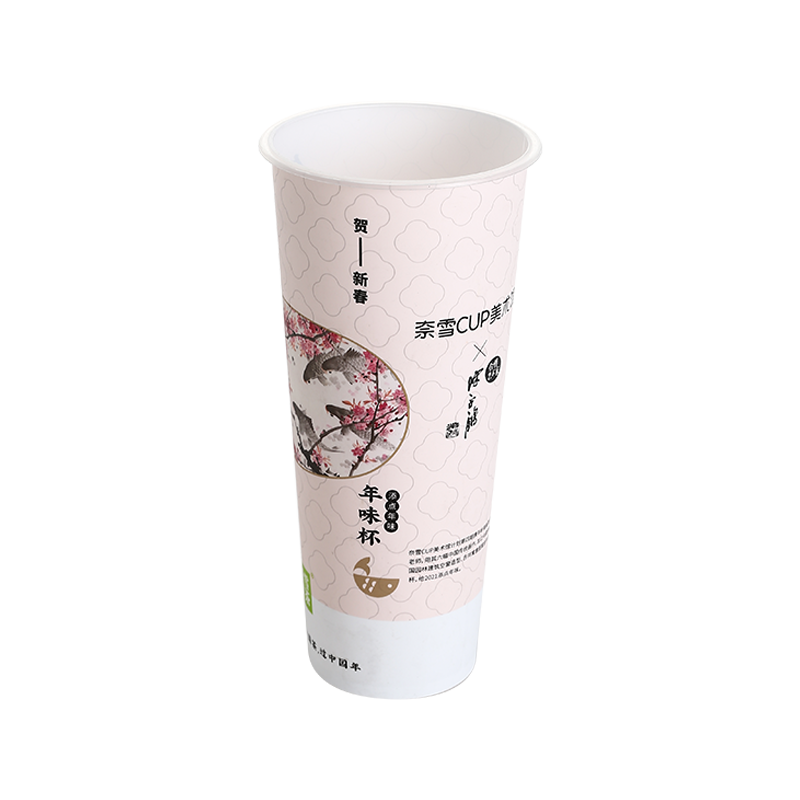 20oz/600ml PP plastic juice cups extra large cup cold drink cup